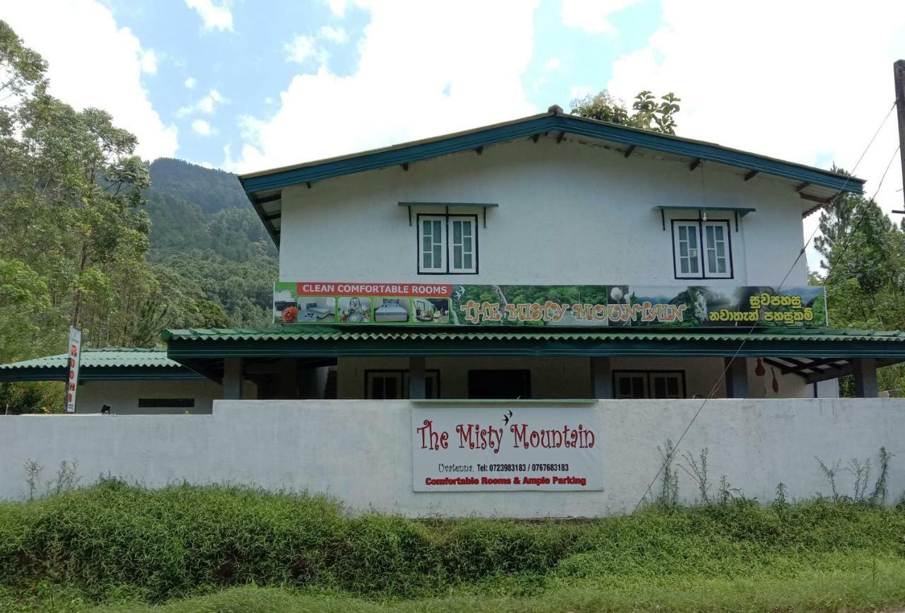 The Misty Mountain Guest House Haldummulla 外观 照片